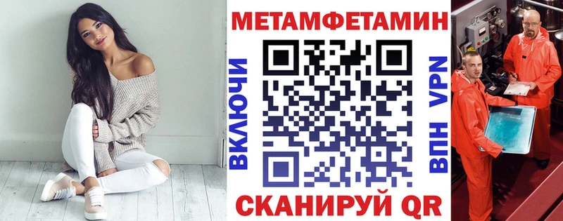 АМФ 98% Куйбышев