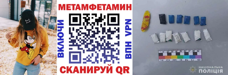 АМФ 98%  как найти закладки  Куйбышев 