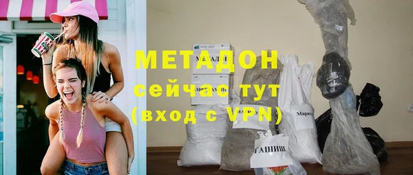 mdpv Горняк