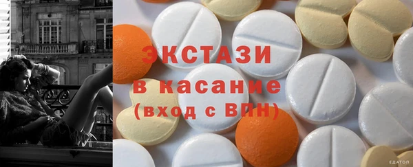 крисы Наволоки