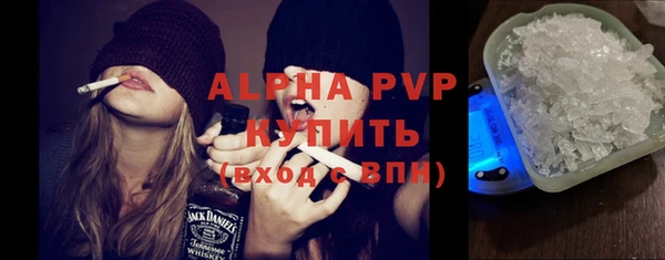 mdpv Горняк