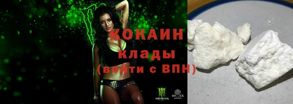 твердый Нея