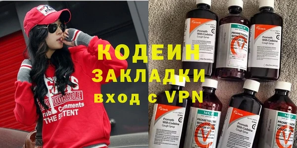 jwh Нефтегорск