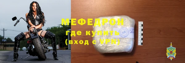 jwh Нефтегорск