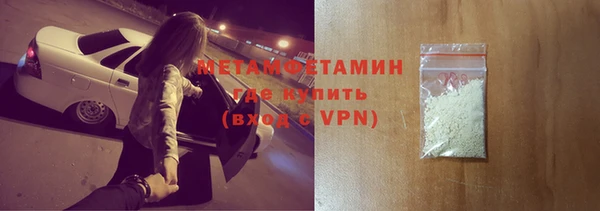 твердый Нея