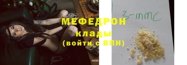 твердый Нея