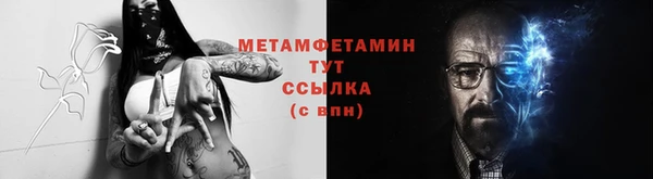 твердый Нея