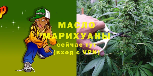 твердый Нея