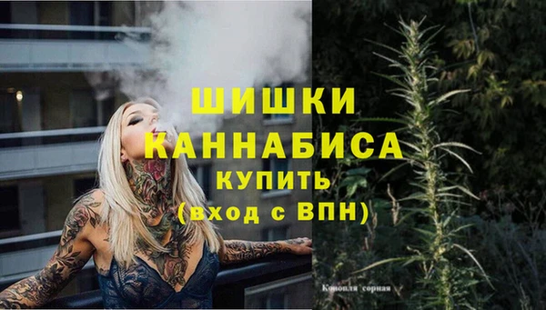 амфетамин Нефтекумск