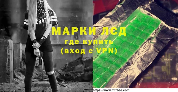 твердый Нея