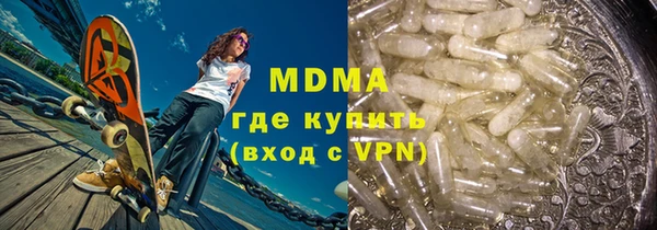 mdpv Горняк