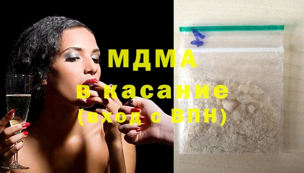 твердый Нея