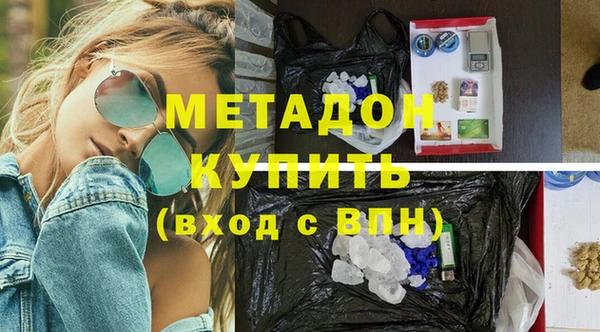 твердый Нея