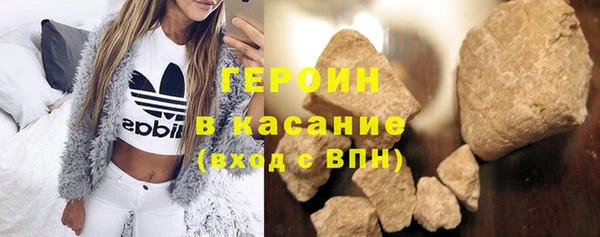 амфетамин Надым