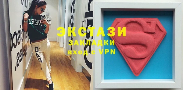 jwh Нефтегорск