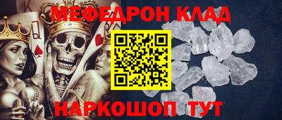 скорость Абинск