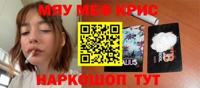 jwh Изобильный