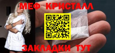 Альфа ПВП Ирбит