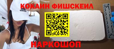 jwh Изобильный