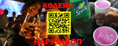 Альфа ПВП Ирбит