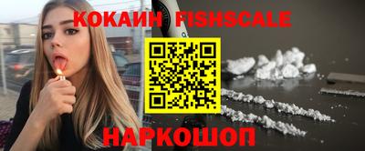 соль курить ск Азнакаево