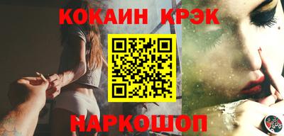 jwh Изобильный
