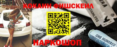 соль курить ск Азнакаево