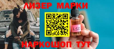 Альфа ПВП Ирбит