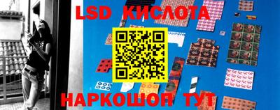 скорость Комсомольск-на-Амуре