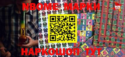 метадон Абакан