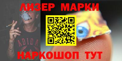 jwh Изобильный