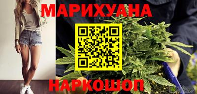 jwh Изобильный