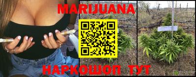 метадон Абакан