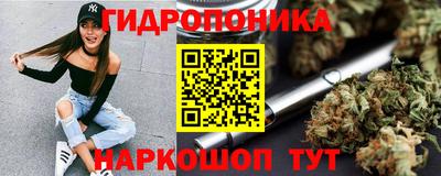 стафф Ипатово