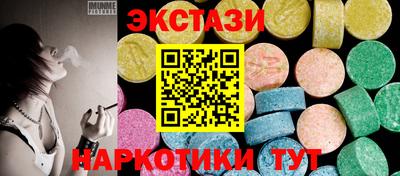 Альфа ПВП Ирбит