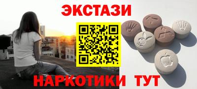 Альфа ПВП Ирбит