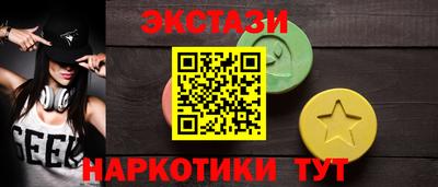 соль курить ск Азнакаево