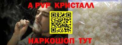 2c-b Коммунар