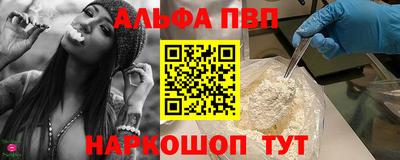 jwh Изобильный