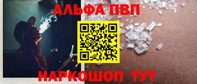 соль курить ск Азнакаево