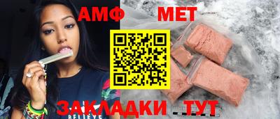 Альфа ПВП Ирбит
