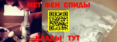 Альфа ПВП Ирбит
