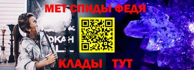 jwh Изобильный
