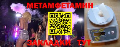 Альфа ПВП Ирбит