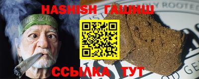jwh Изобильный