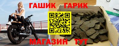 jwh Изобильный