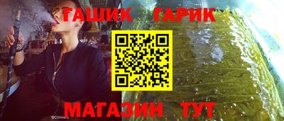 jwh Изобильный