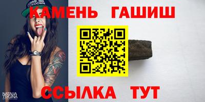 тгк Конаково