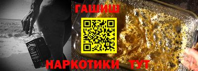 соль курить ск Азнакаево