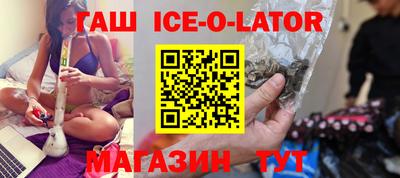 jwh Изобильный
